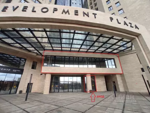 Помещение свободного назначения в Краснодарский край, Краснодар ул. ...