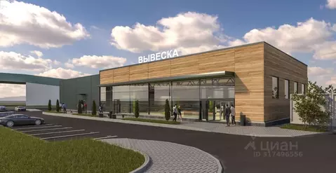 Торговая площадь в Самарская область, Кинель Олимпийский пер., 15 ...