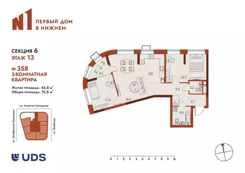 3-к кв. Нижегородская область, Нижний Новгород Ленгородок мкр, Первый ...