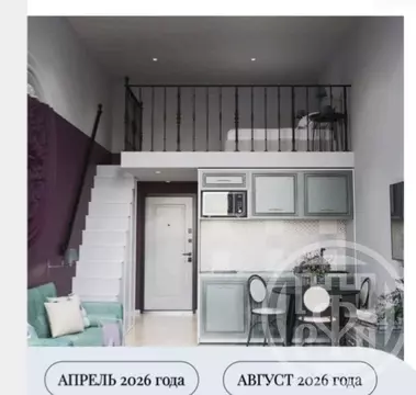 Студия Санкт-Петербург Галерная ул., 47 (37.2 м)