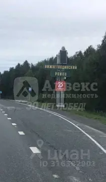 Участок в Тюменская область, Нижнетавдинский район, Лесная сказка СНТ ...