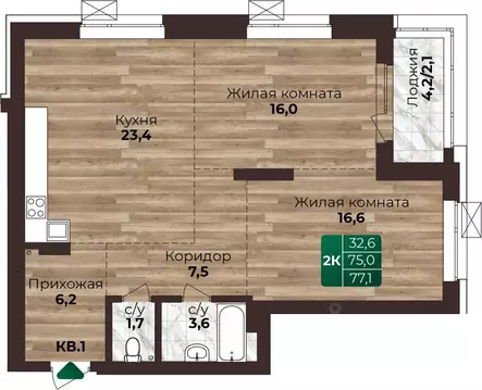 2-к кв. Алтайский край, Барнаул ул. 6-я Нагорная, 15Г/12 (77.1 м)