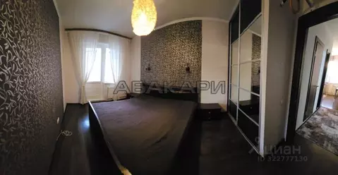 2-к кв. Красноярский край, Красноярск ул. Молокова, 1Д (49.0 м)