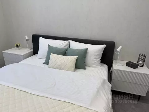 1-к кв. Тюменская область, Тюмень Ставропольская ул., 95 (43.0 м)