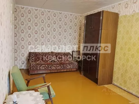 2-к кв. Московская область, Сергиев Посад Хотьковский проезд, 18 (39.9 ...