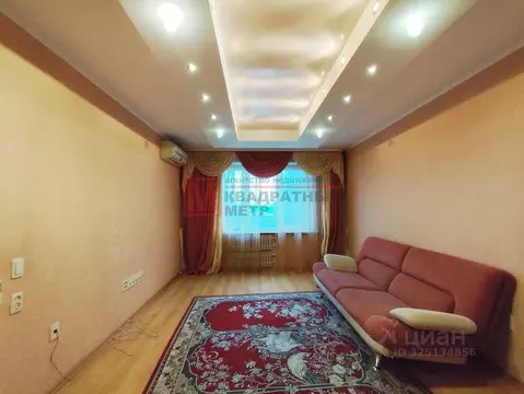 4-к кв. Белгородская область, Старый Оскол Звездный мкр, 9 (83.1 м)