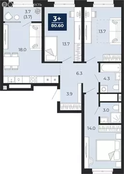3-комнатная квартира: Тюмень, проезд Капитана Куликова, 5 (80.6 м)