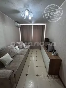 1-к кв. Ростовская область, Аксайский район, Щепкинское с/пос, пос. ...