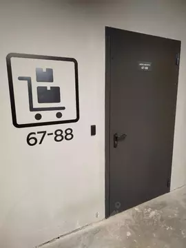 Гараж в Москва Скандинавия жилой комплекс, к35.1.2 (3 м)