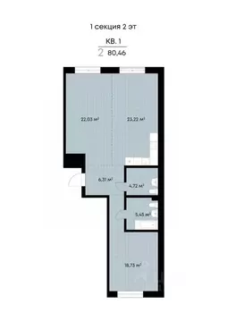 2-к кв. Иркутская область, Иркутск ул. Лебедева-Кумача, 25 (80.46 м)