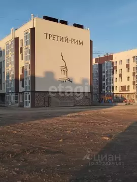 Студия Ставропольский край, Михайловск Шпаковский район, Гармония ...