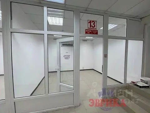 Помещение свободного назначения в Краснодарский край, Крымск ул. ...