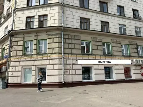 Торговая площадь в Москва ул. Трофимова, 35/20 (177 м)