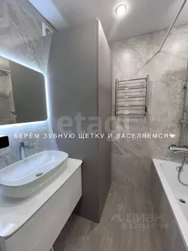 3-к кв. Саратовская область, Энгельс ул. Пушкина, 85 (89.0 м)