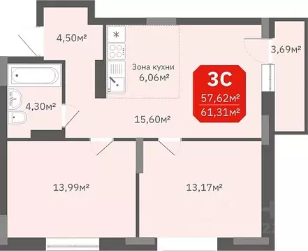 2-к кв. Новосибирская область, Новосибирск ул. Титова, 196/1 (61.31 м)