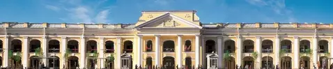 Помещение свободного назначения в Санкт-Петербург Невский просп., 35В ...