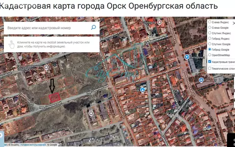 Участок в Орск, микрорайон Новый город, Цимлянский переулок (8 м)