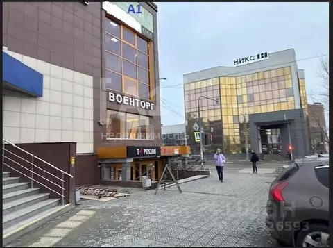 Помещение свободного назначения в Челябинская область, Челябинск ул. ...