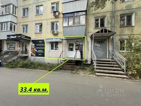 Торговая площадь в Самарская область, Самара ул. Мичурина, 120 (33 м)