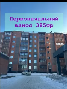 2-к кв. Хакасия, Абакан ул. Кирова, 185А (45.0 м)