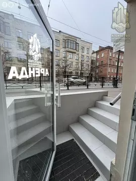 Помещение свободного назначения (126.2 м)
