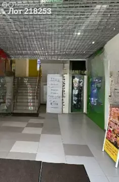 Офис (3191.9 м)