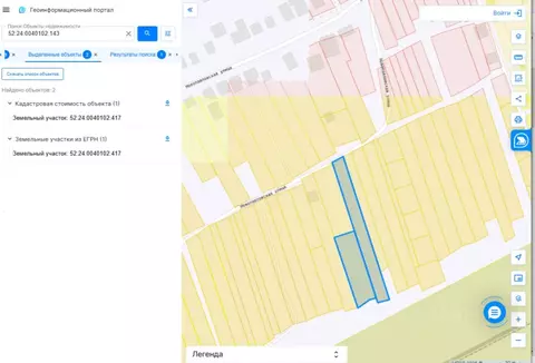 Участок в Нижегородская область, Нижний Новгород д. Новопавловка, ул. ...