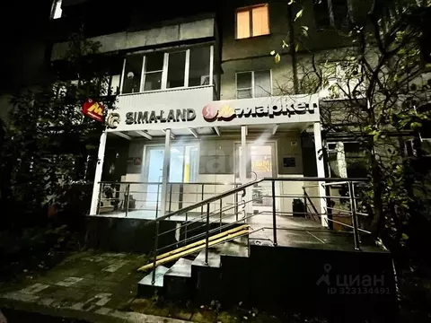 Помещение свободного назначения в Башкортостан, Уфа ул. Менделеева, ...