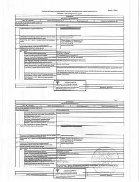 Свободной планировки кв. Тюменская область, Тюмень Олимпийская ул., 8 ...