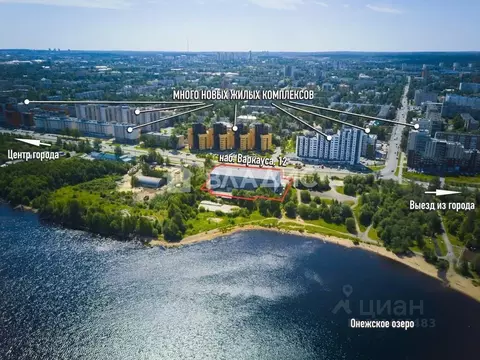Помещение свободного назначения в Карелия, Петрозаводск наб. Варкауса, ...
