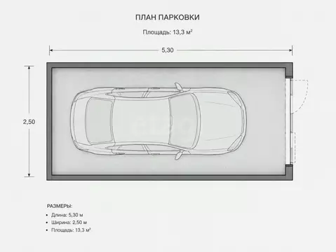 Гараж в Тюменская область, Тюмень ул. Разведчика Кузнецова, 16/1 (13 ...