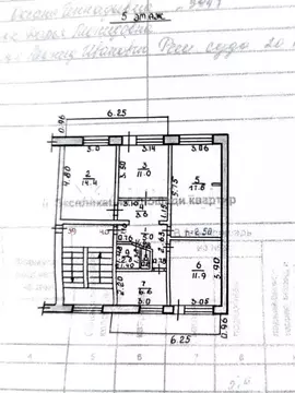 4-к кв. Хакасия, Абакан ул. Маршала Жукова, 101 (72.9 м)
