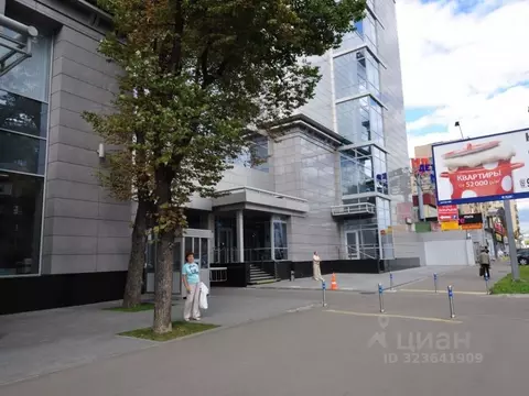 Офис в Москва Звенигородское ш., 18/20к1 (1292 м)