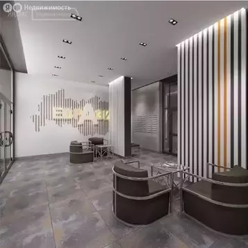 3-комнатная квартира: Екатеринбург, улица Николая Островского, 2 (91.5 ...