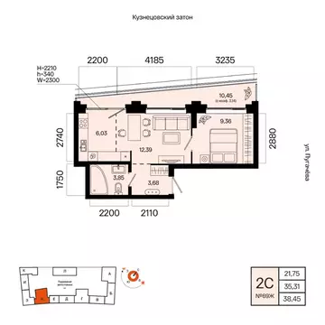 2-к кв. Башкортостан, Уфа Кузнецовский Затон мкр, ЖК Первый остров,  ...
