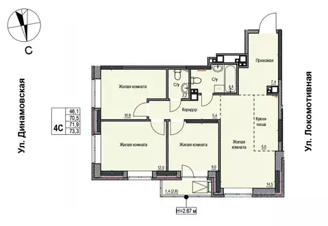4-к кв. Удмуртия, Ижевск Локомотивная ул., 2 (71.9 м)