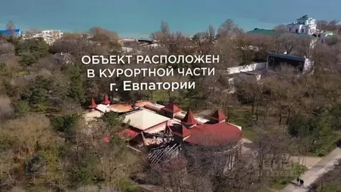 Торговая площадь в Крым, Евпатория ул. Горького, 5 (384 м)