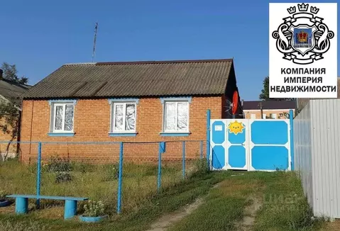 Дом в Белгородская область, Шебекинский муниципальный округ, с. Новая ...