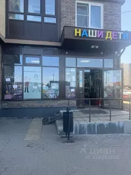 Помещение свободного назначения в Московская область, Люберцы ...