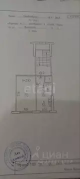 1-к кв. Пермский край, Пермь Тбилисская ул., 1 (29.9 м)