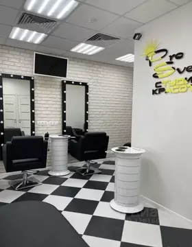 Помещение свободного назначения в Московская область, Воскресенск ...