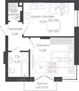 1-к кв. Алтай, Майминский район, с. Майма ул. Энергетиков (39.46 м)