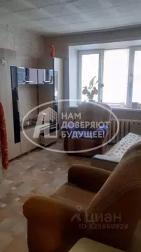 1-к кв. Пермский край, Березники ул. Мира, 83 (28.8 м)