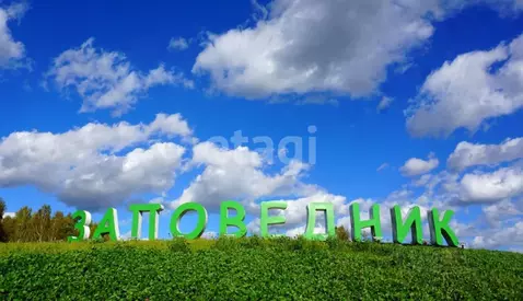 Участок в Свердловская область, Сысертский муниципальный округ, пос. ...