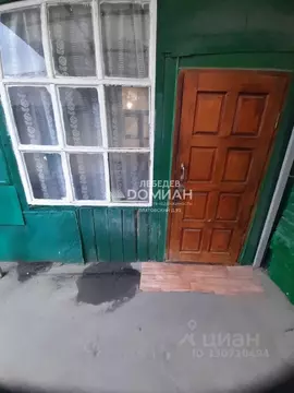 Дом в Ростовская область, Новочеркасск ул. Добролюбова, 82 (100 м)