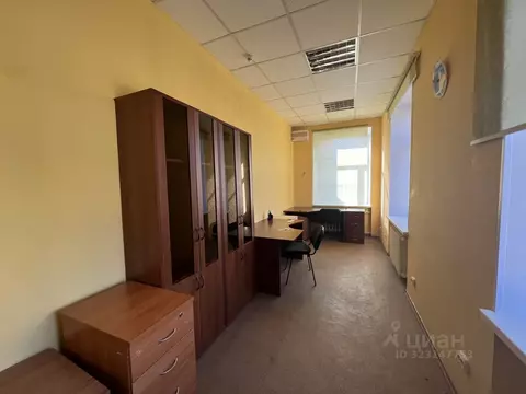 Офис в Санкт-Петербург Промышленная ул., 14а (15 м)