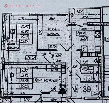 2-к кв. Самарская область, Волжский район, Лопатино с/пос, пос. ...