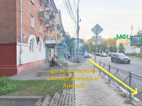 3-к кв. Московская область, Видное Школьная ул., 72 (80.0 м)