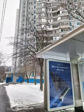 1-к кв. Москва ул. Маршала Федоренко, 16/2к1 (39.0 м)