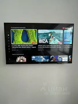 Студия Алтайский край, Барнаул ул. Фомина, 70 (18.0 м)